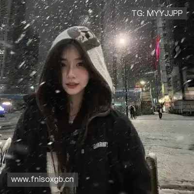 丁骅越